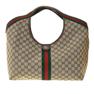 Gucci Large Gucci Giglio Shopping Bag